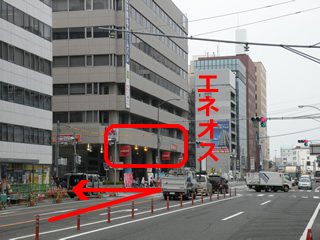 藤枝方面から車で来院の方(旧国道1号)